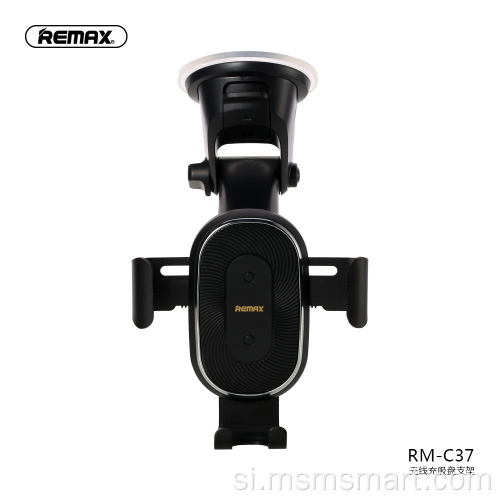 Remax අපිත් එක්ක එකතු වෙන්න RM-C37 Quick Car Charge